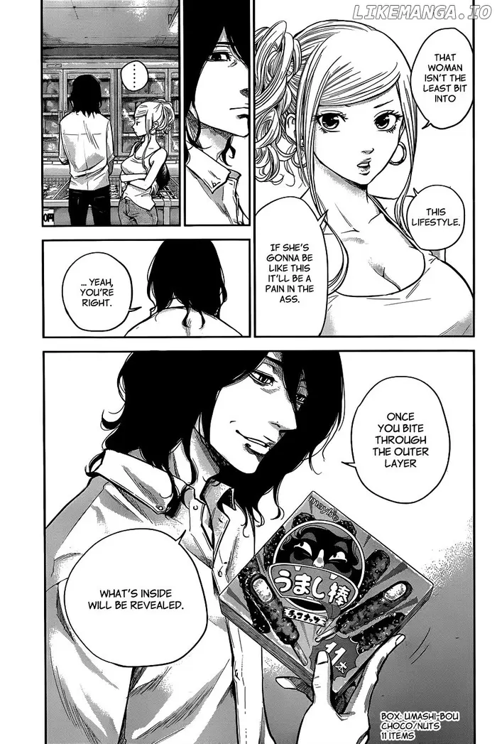 Hare Kon Chapter 13 image 06_optimized